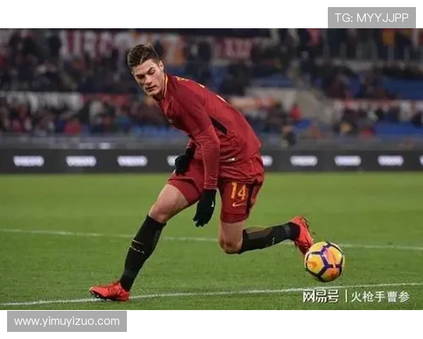 远射神技:四十五米惊天进球